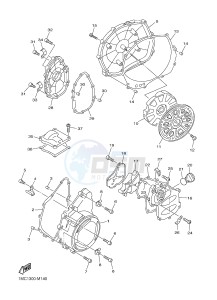 FJR1300A FJR1300-A FJR1300A ABS (B881) drawing CRANKCASE COVER 1