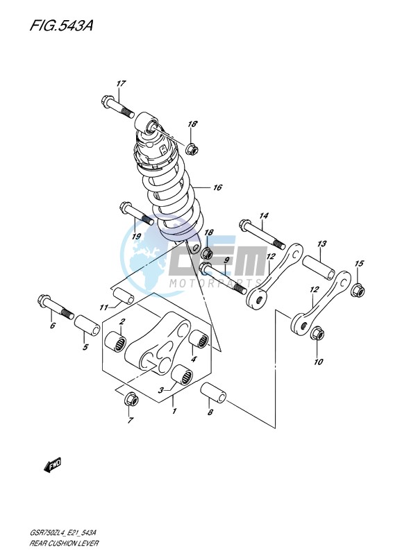 REAR CUSHION LEVER