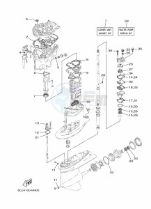 F70AETL drawing REPAIR-KIT-2