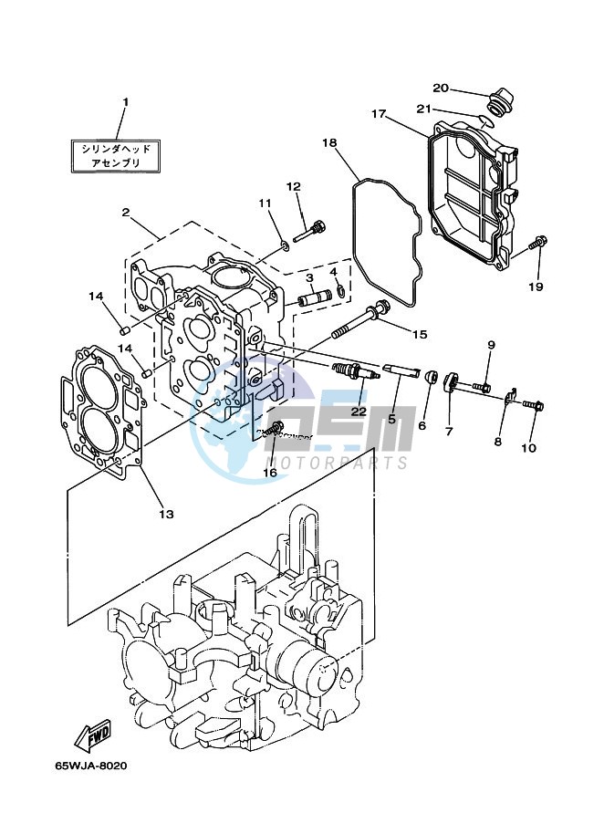 CYLINDER--CRANKCASE-2