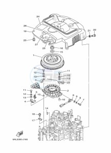 F225BETU drawing IGNITION