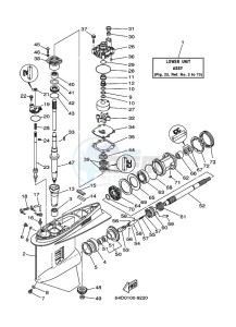 225D drawing LOWER-CASING-x-DRIVE-1