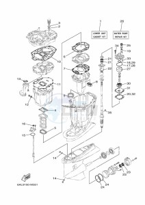 FL225BETX drawing REPAIR-KIT-2