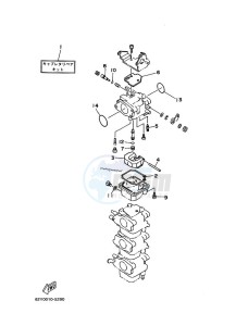 F40A drawing REPAIR-KIT-3