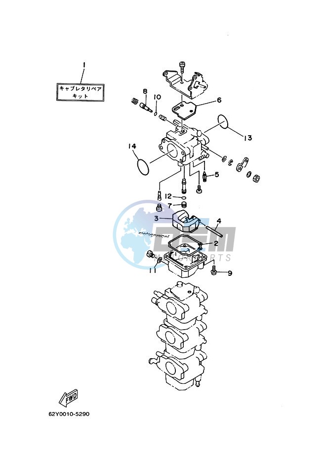 REPAIR-KIT-3