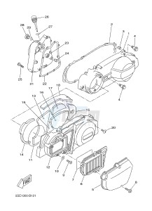 YP250R X-MAX 250 (2DL1 2DL1 2DL1 2DL1) drawing CRANKCASE COVER 1