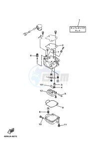 F25AEHT-ANZ drawing REPAIR-KIT-2