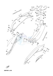 X-MAX125 XMAX 125 EVOLIS 125 (2ABF) drawing SIDE COVER