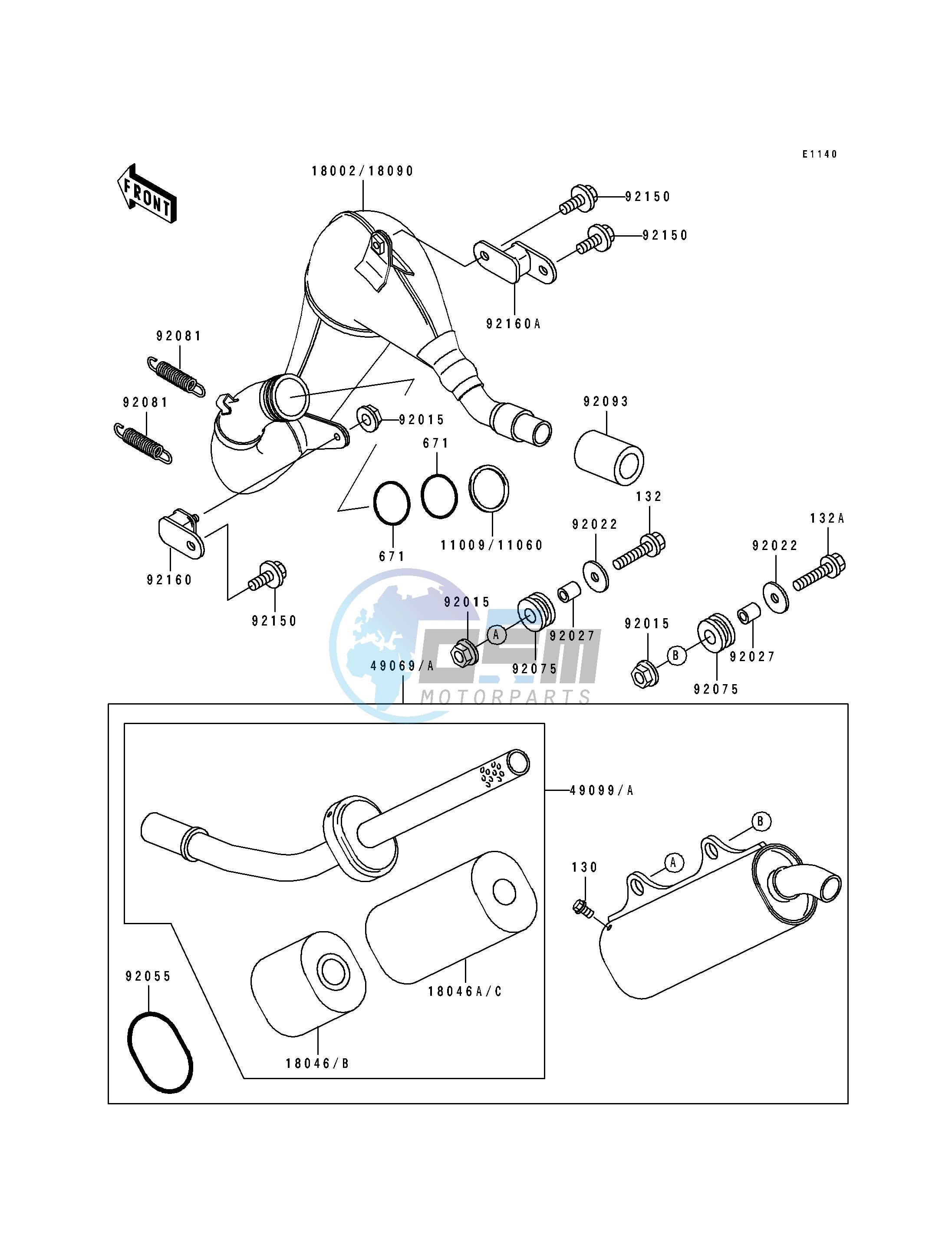 MUFFLER