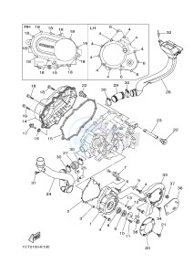 YFM450FWAD YFM45FGPAD GRIZZLY 450 EPS (1CTU 1CTV) drawing CRANKCASE COVER 1