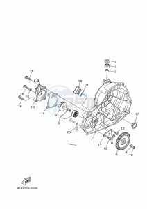 YZF250-A (B1X4) drawing WATER PUMP