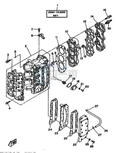 25QEO drawing CYLINDER--CRANKCASE