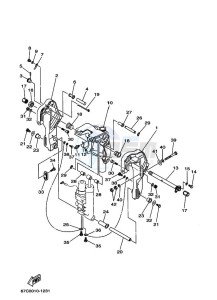 F30AETL drawing MOUNT-2