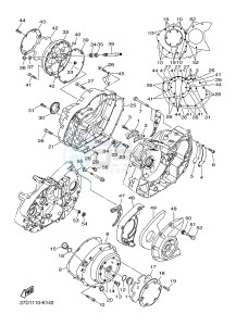 XVS1300CU XVS1300 CUSTOM XVS1300 CUSTOM (2SS4) drawing CRANKCASE COVER 1