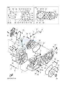 GPD150A GPD150-A NMAX 150 (BV41) drawing CRANKCASE