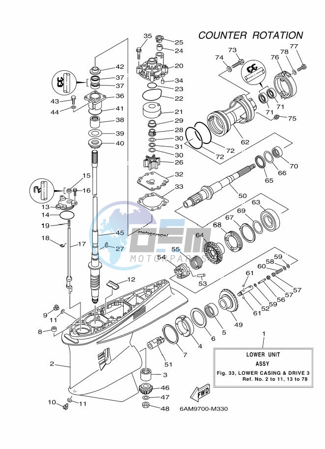 PROPELLER-HOUSING-AND-TRANSMISSION-3