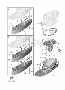 XF425NSA7-2018 drawing CASING-2