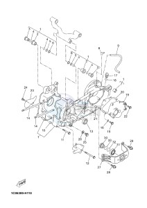 YP250R X-MAX 250 (2DL5 2DL5 2DL5 2DL5) drawing CRANKCASE