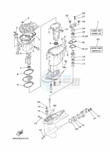 F30BETL drawing REPAIR-KIT-2