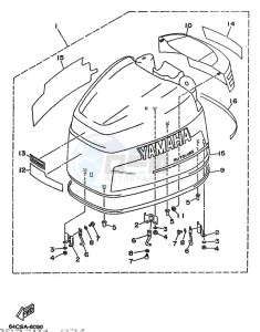 225D drawing TOP-COWLING