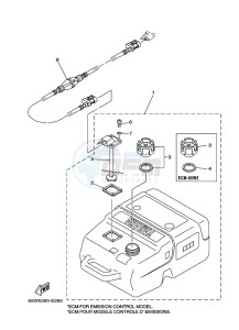 F25AMHL drawing FUEL-TANK