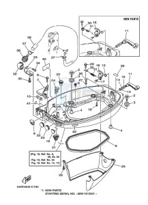 F20AES drawing BOTTOM-COWLING