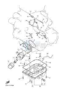 VMX17 VMAX17 1700 (2CEL) drawing OIL CLEANER