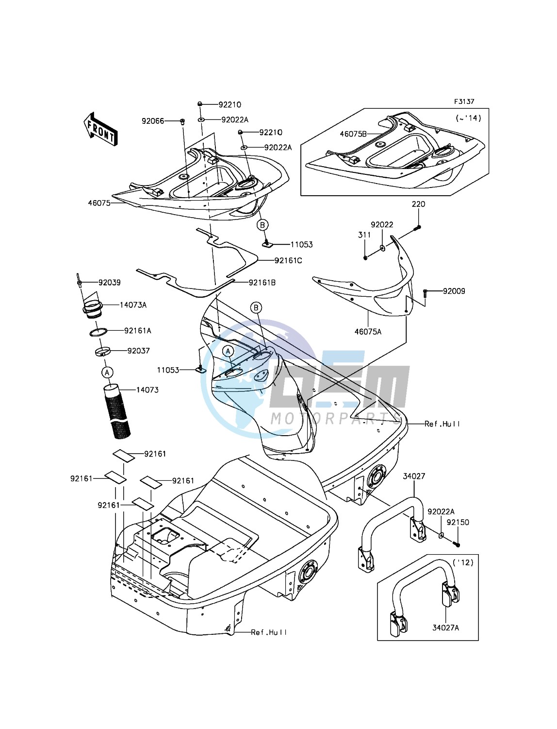 Hull Rear Fittings