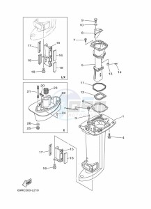 E25BMHS drawing UPPER-CASING