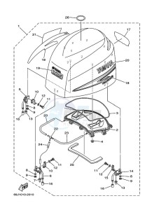 FL225A drawing FAIRING-UPPER