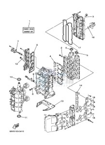 F115AETL drawing REPAIR-KIT-1