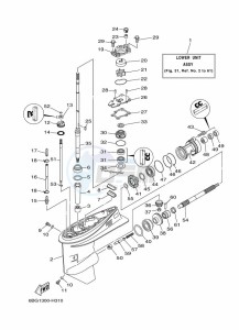 F40FEHDL drawing LOWER-CASING-x-DRIVE-1