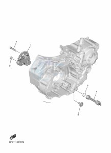 YZ450F (B2W2) drawing OIL PUMP