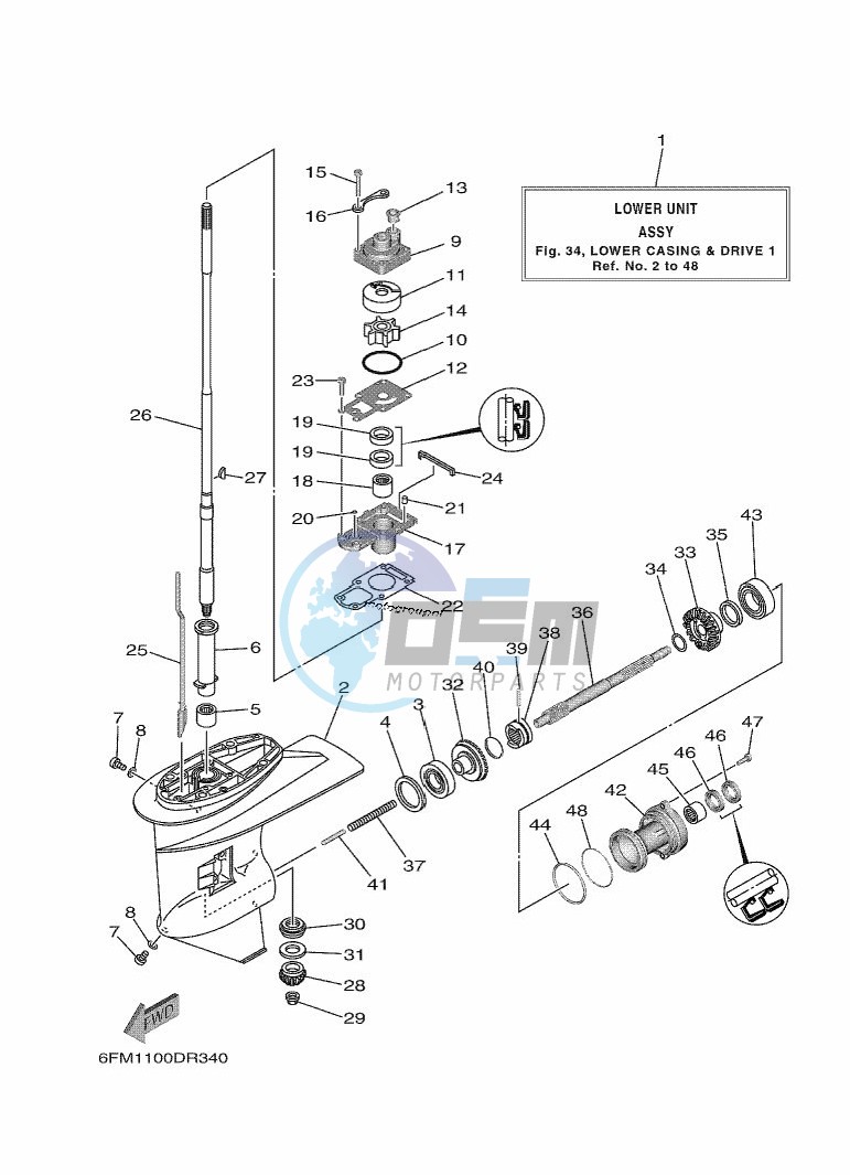 PROPELLER-HOUSING-AND-TRANSMISSION-1