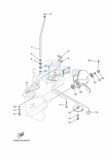 40VMHOS drawing LOWER-CASING-x-DRIVE-2