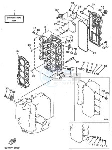 FT50B drawing CYLINDER--CRANKCASE-2