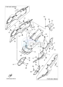 MT07 MT-07 700 (1WSH 1WSJ) drawing SIDE COVER