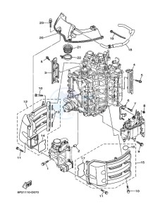 F250TUR drawing INTAKE-1