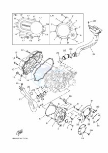 YFM450FWBD KODIAK 450 EPS (BEY1) drawing CRANKCASE COVER 1