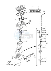 F20BEHL drawing REPAIR-KIT-3