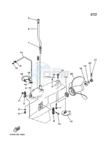 Z200NETOL drawing LOWER-CASING-x-DRIVE-2