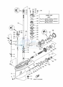 F100DETL drawing PROPELLER-HOUSING-AND-TRANSMISSION-1