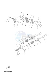 YP125R X-MAX125 (2DM7 2DM7) drawing VALVE