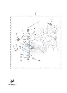 F25DMHL drawing STEERING-FRICTION