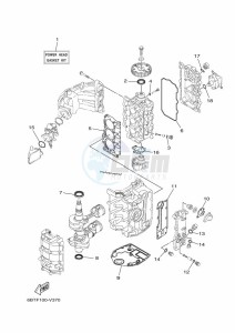 F30BET drawing REPAIR-KIT-1