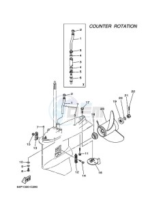 FL150AETL drawing PROPELLER-HOUSING-AND-TRANSMISSION-4