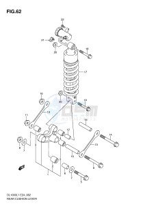 DL1000 (E24) V-Strom drawing REAR CUSHION LEVER