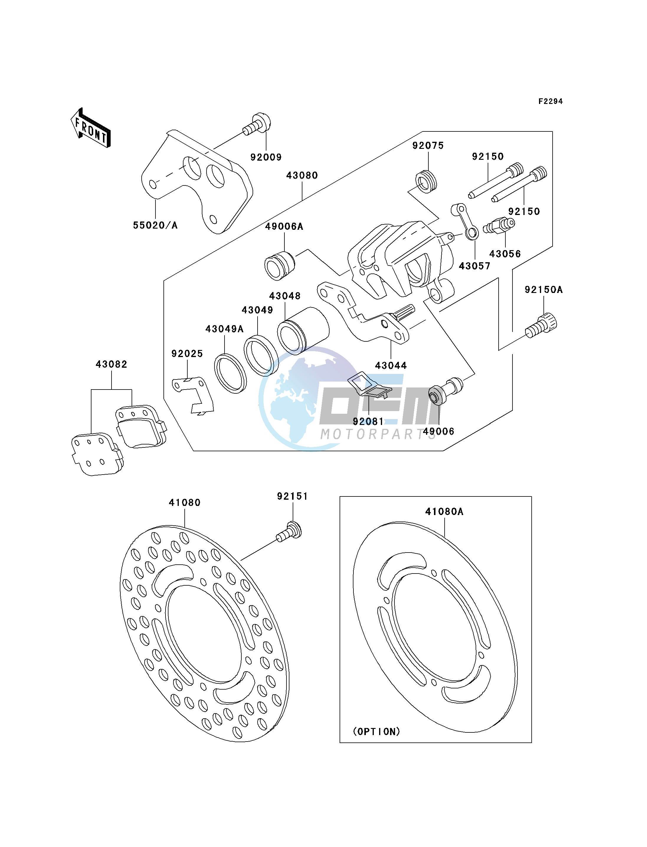 REAR BRAKE