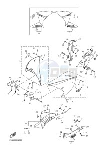 YZF-R1 YZF-R1M 998 R1 (2SG5 2SG6) drawing COWLING 2