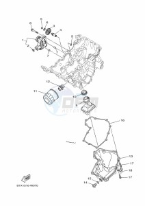 YZF250-A (B1X4) drawing OIL PUMP